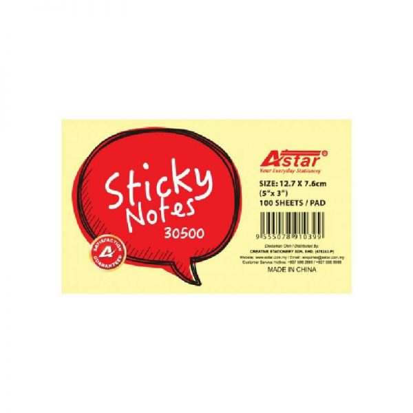 Astar Yellow Stick On Note