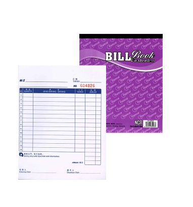 Tropical Bill Book 3 ply NCR (80 sheets)