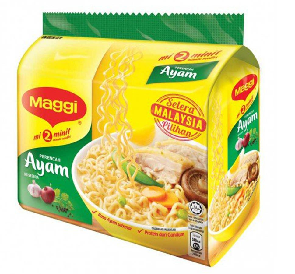 Maggi Mee Instant Noodles (75gmx5)
